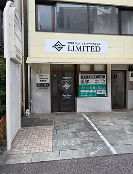 LIMITED浦和店